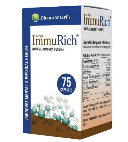 Buy 100% original Dhanwantri Immurich Capsules online. Natural herbal weight management formula with Garcinia Cambogia & Green Tea. Fast delivery!