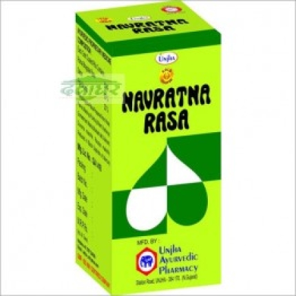 Unjha Navratna Rasa | 20tab