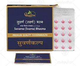 dhootapapeshwar swarna bhasma premium