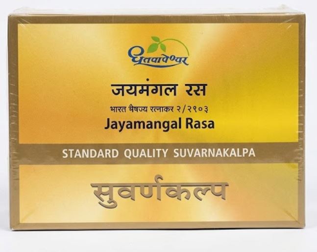 JAIMANGAL STANDARD S.D.L Overcome chronic fever, boost immunity, and recover lost body strength with authentic Dhootapapeshwar Jaimangal Rasa S.D.L. Premium Ayurvedic formula. Order now!