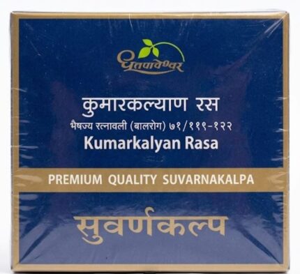Buy 100% original Dhootapapeshwar Kumarkalyan Rasa (Premium Suvarnakalpa S.D.L.) online. Proven Ayurvedic care for pediatric immunity, strength & overall development. Fast delivery!