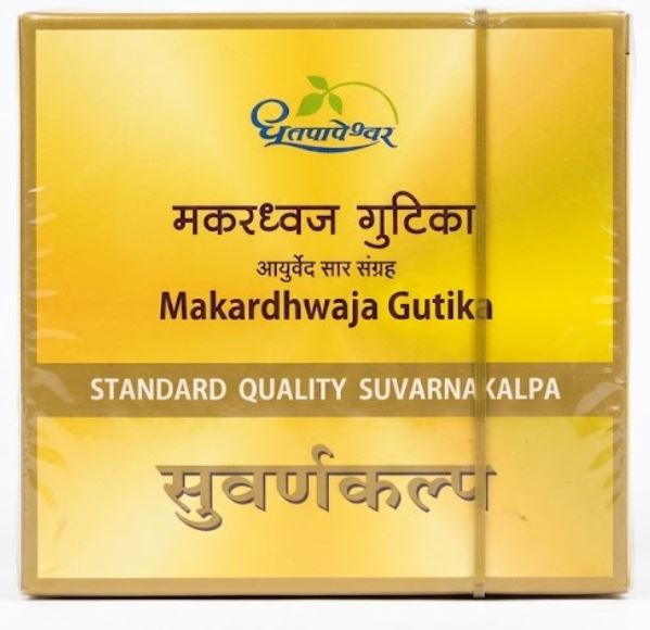 MAKAR DWAJ GUTIKA STANDARD S.D.L Boost energy, vitality, and overall physical strength with authentic Dhootapapeshwar Makardhwaja Gutika Suvarnakalpa. Trusted Ayurvedic rejuvenator. Order now!