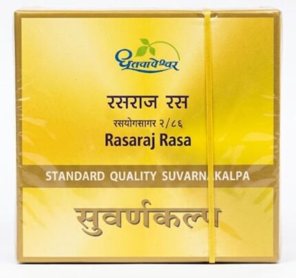 RASRAJ RAS STANDARD DHOOTAPAPESHWAR