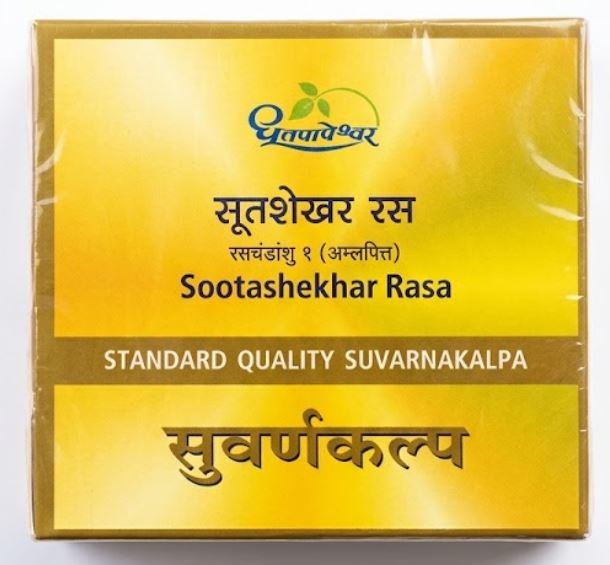 SOOTSHEKHAR STANDARD S.D.L SOOTSHEKHAR STANDARD S.D.L