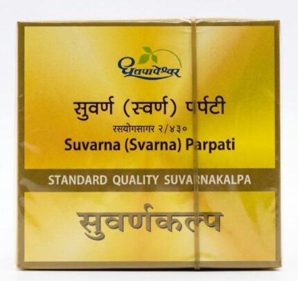 SWARN PARPATI STANDARD DHOOTPAPESHWAR