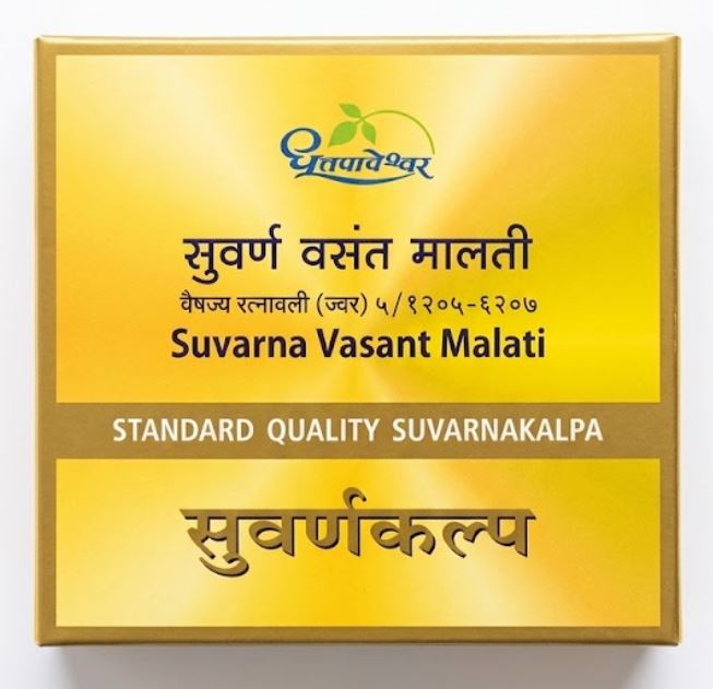SWARN VASANT MALTI DHOOTPAPERSHWAR SWARN VASANT MALTI DHOOTPAPERSHWAR