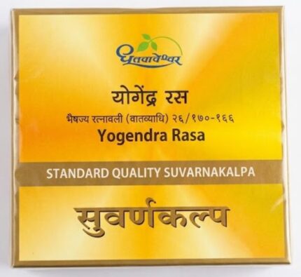 YOGENDRA RAS STANDARD